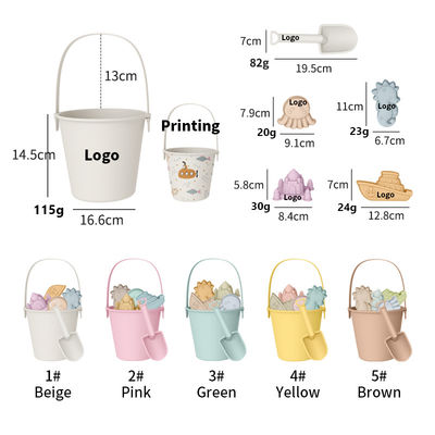 Customized Baby Silicone Sand Bucket Set | 6-Piece Beach Toy Kit with Molds & Shovel | BPA-Free Soft Silicone for Toddler Summer Outdoor Play | OEM ODM