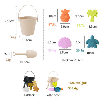 Customized Baby Silicone Sand Bucket Set | 6-Piece Beach Toy Kit with Molds & Shovel | BPA-Free Soft Silicone for Toddler Summer Outdoor Play | OEM ODM